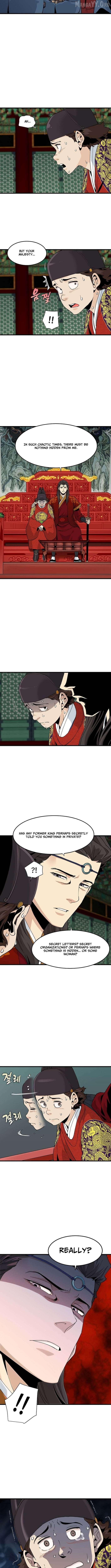 Memoir of the Legendary Scholar Chapter 43 - page 5