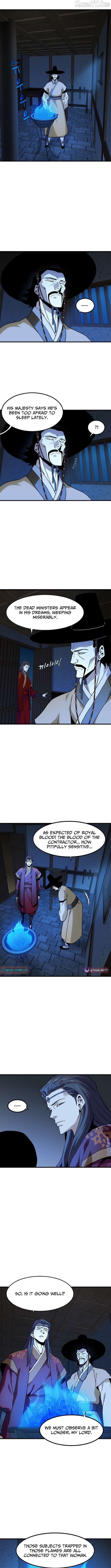 Memoir of the Legendary Scholar Chapter 44 - page 7