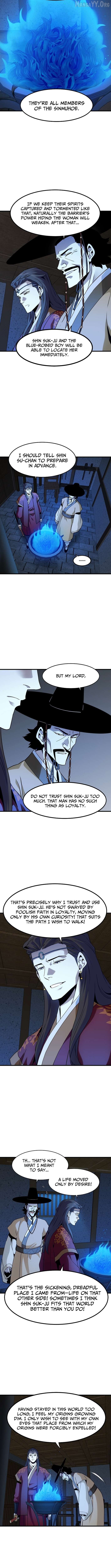 Memoir of the Legendary Scholar Chapter 44 - page 8