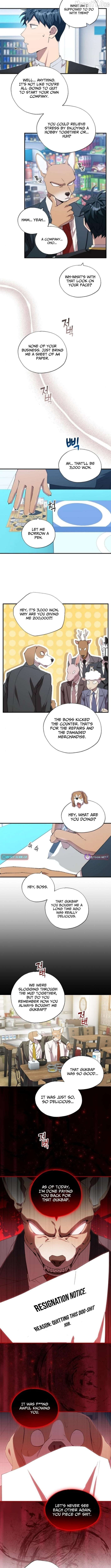 Magical Realm Shopkeeper Chapter 88 - page 7