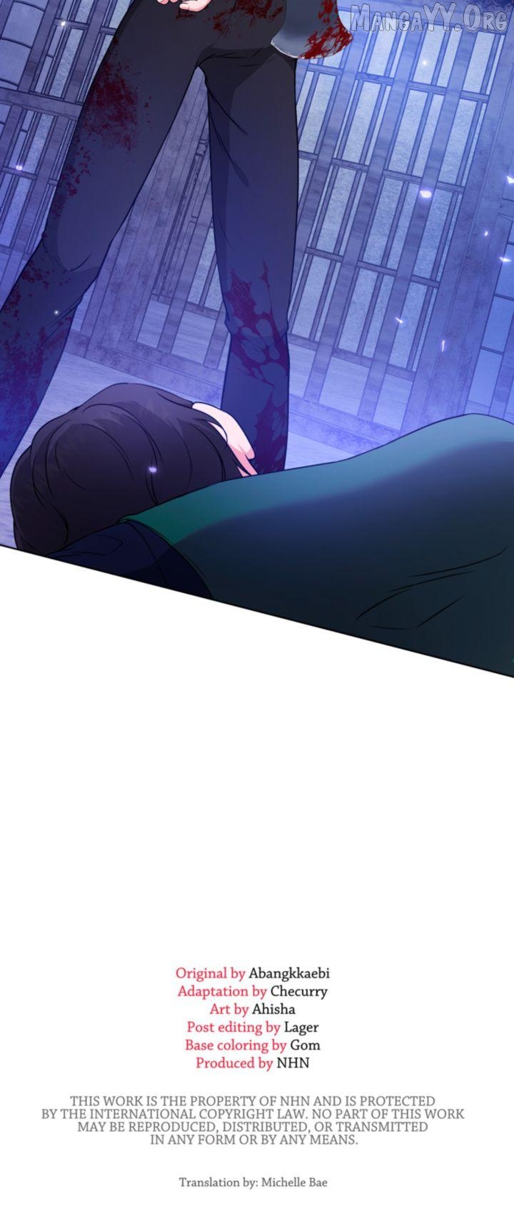 The Dame In Shining Armor Chapter 39 - page 48