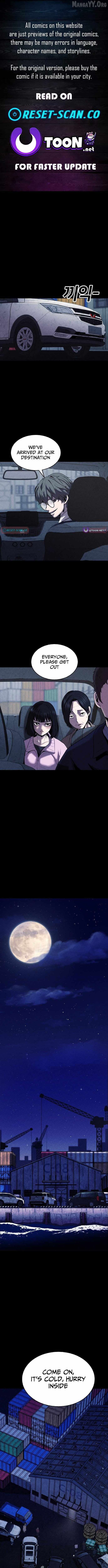 Kakutoshi no Yume Chapter 22 - page 1