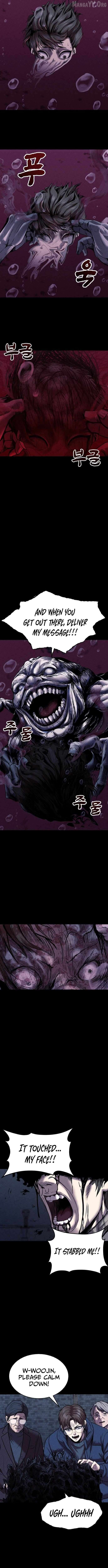 Kakutoshi no Yume Chapter 23 - page 10