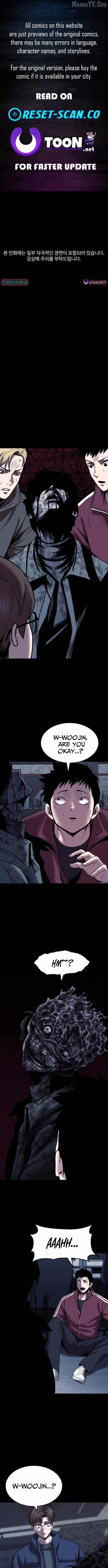 Kakutoshi no Yume Chapter 24 - page 1