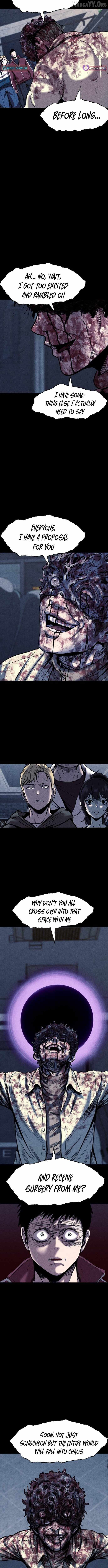 Kakutoshi no Yume Chapter 24 - page 10