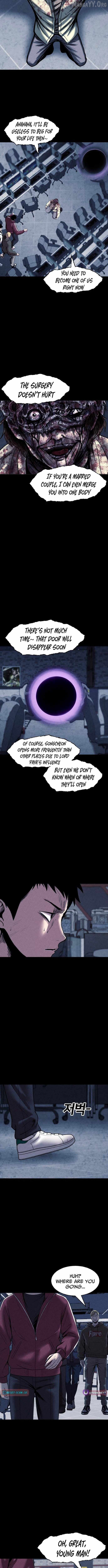 Kakutoshi no Yume Chapter 24 - page 11