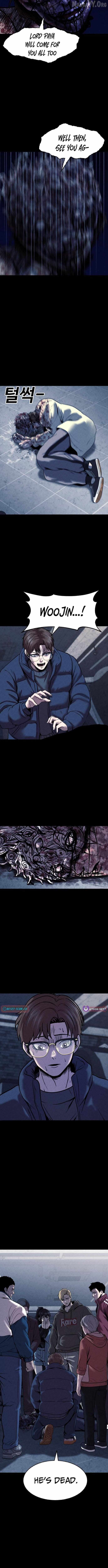 Kakutoshi no Yume Chapter 24 - page 13