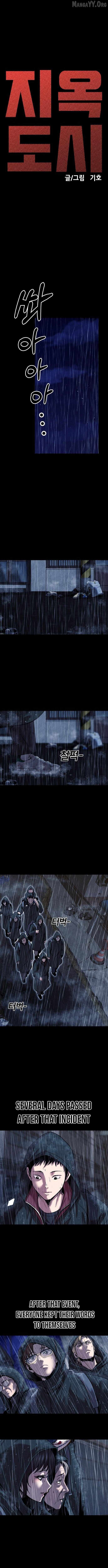 Kakutoshi no Yume Chapter 24 - page 14