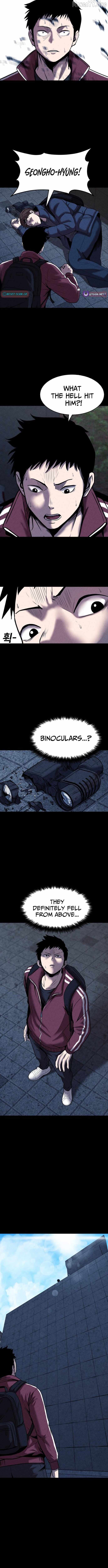 Kakutoshi no Yume Chapter 24 - page 17