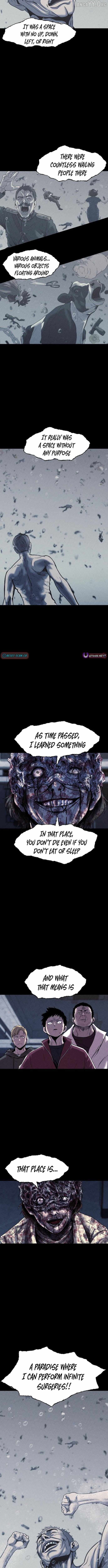 Kakutoshi no Yume Chapter 24 - page 6