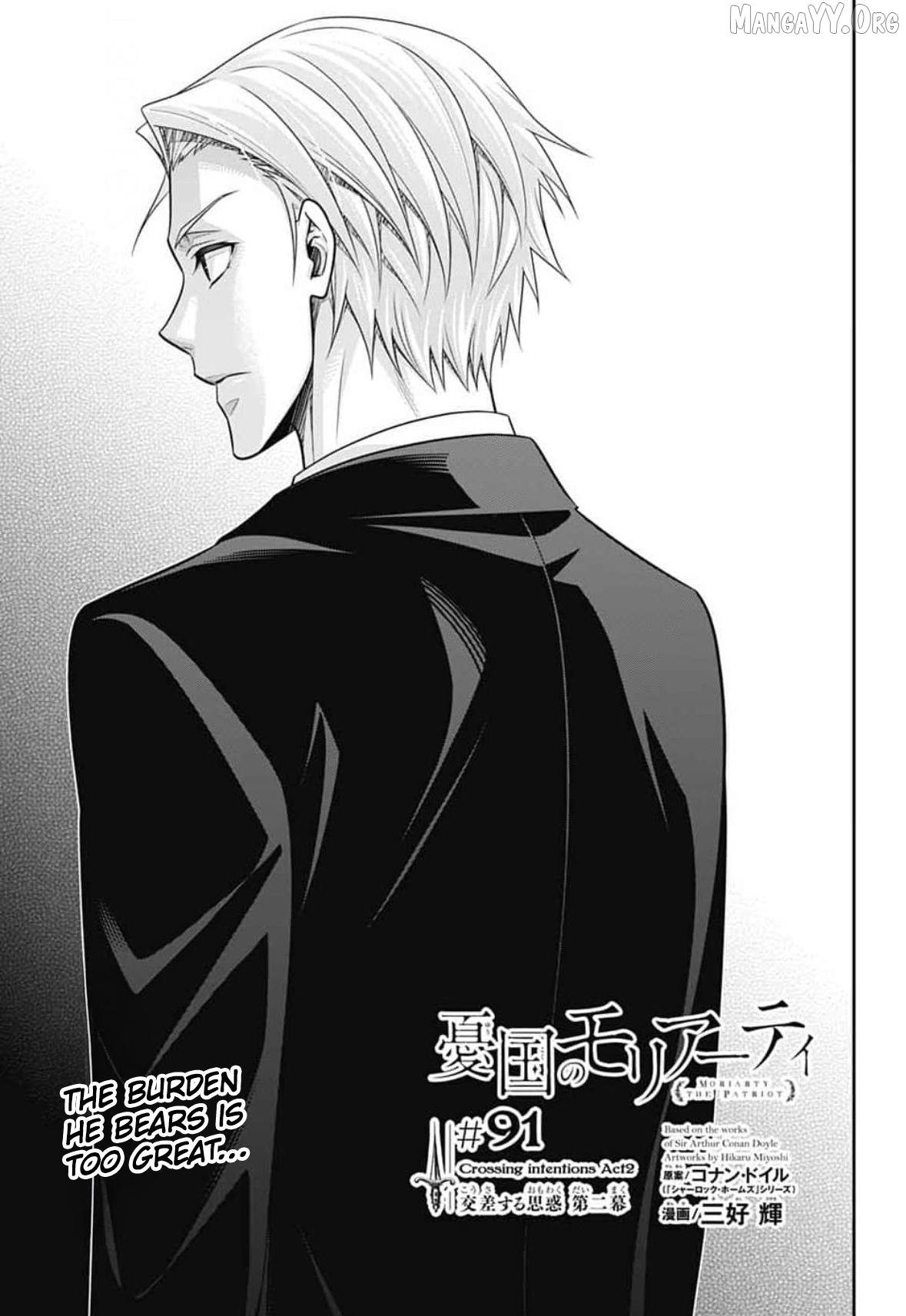 Yukoku no Moriarty Chapter 91 - page 2