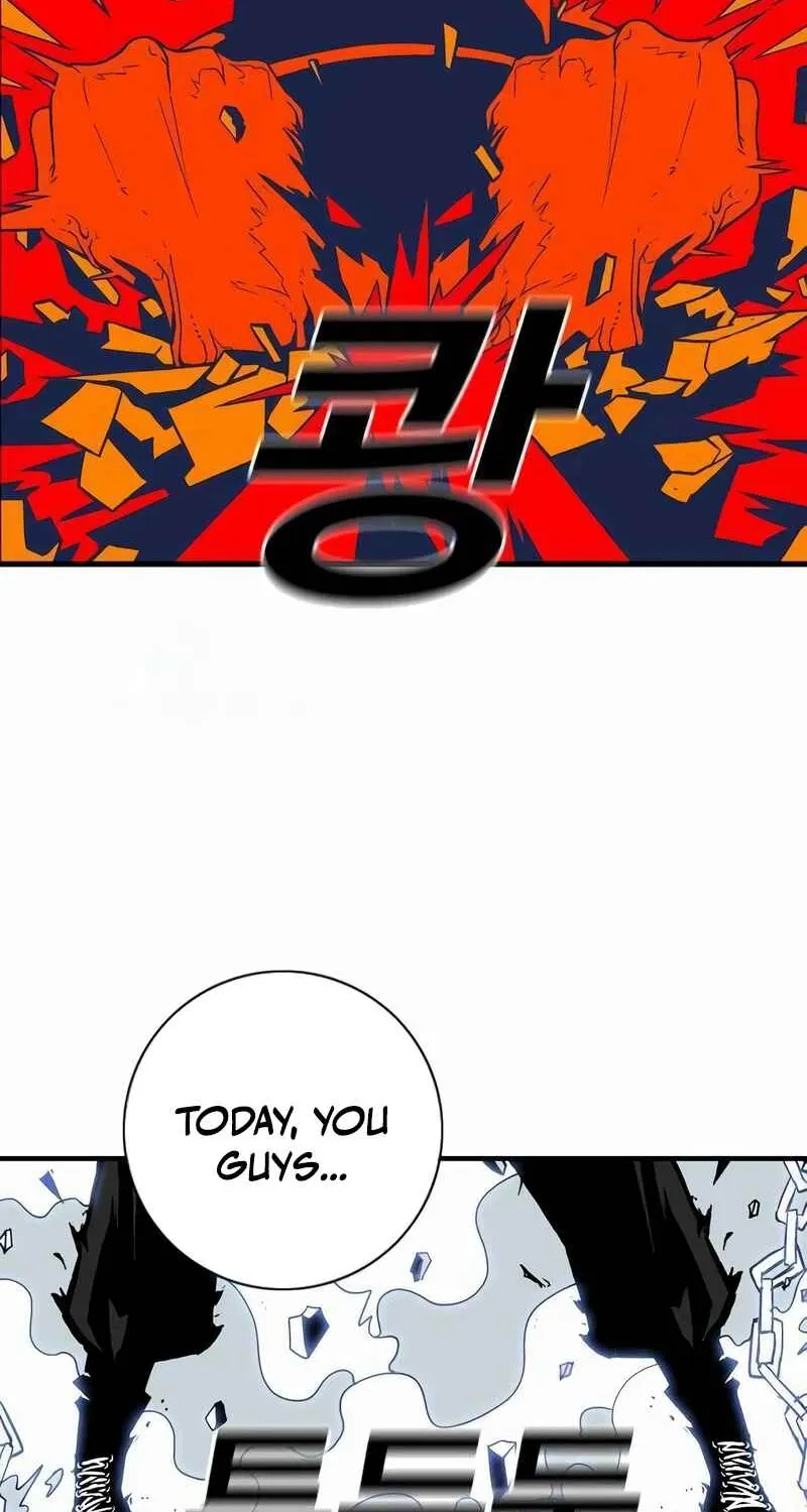 Shindorim - Manhwa Chapter 13 - page 76