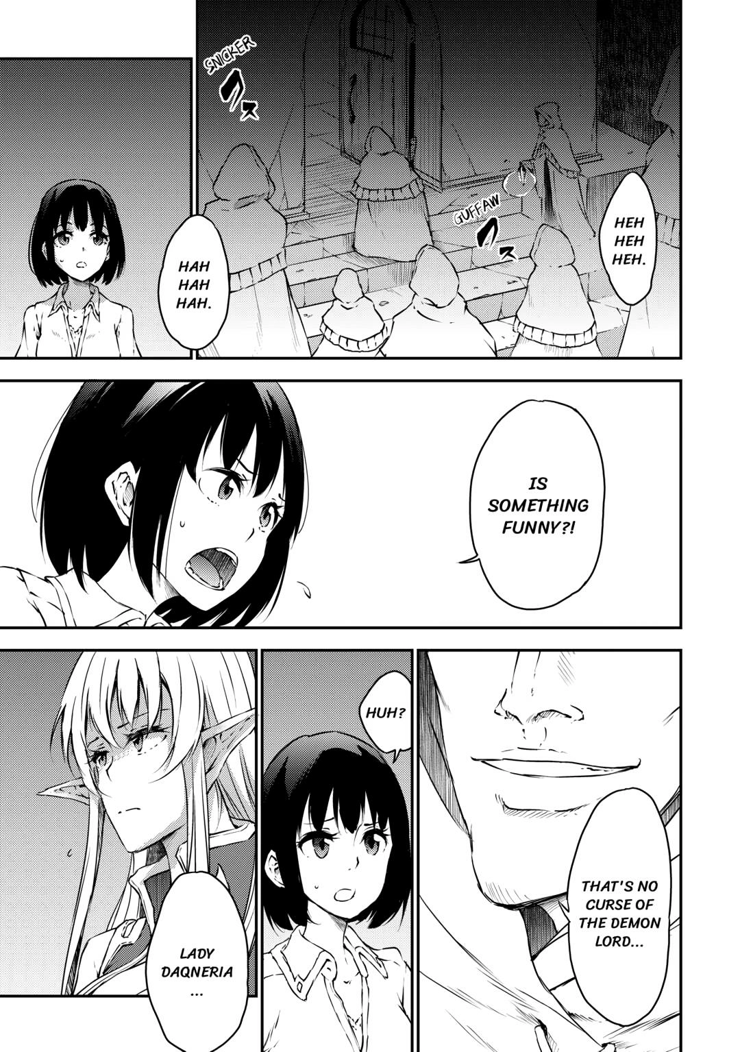 Yuusha No Mago To Maou No Musume Chapter 28 - page 13
