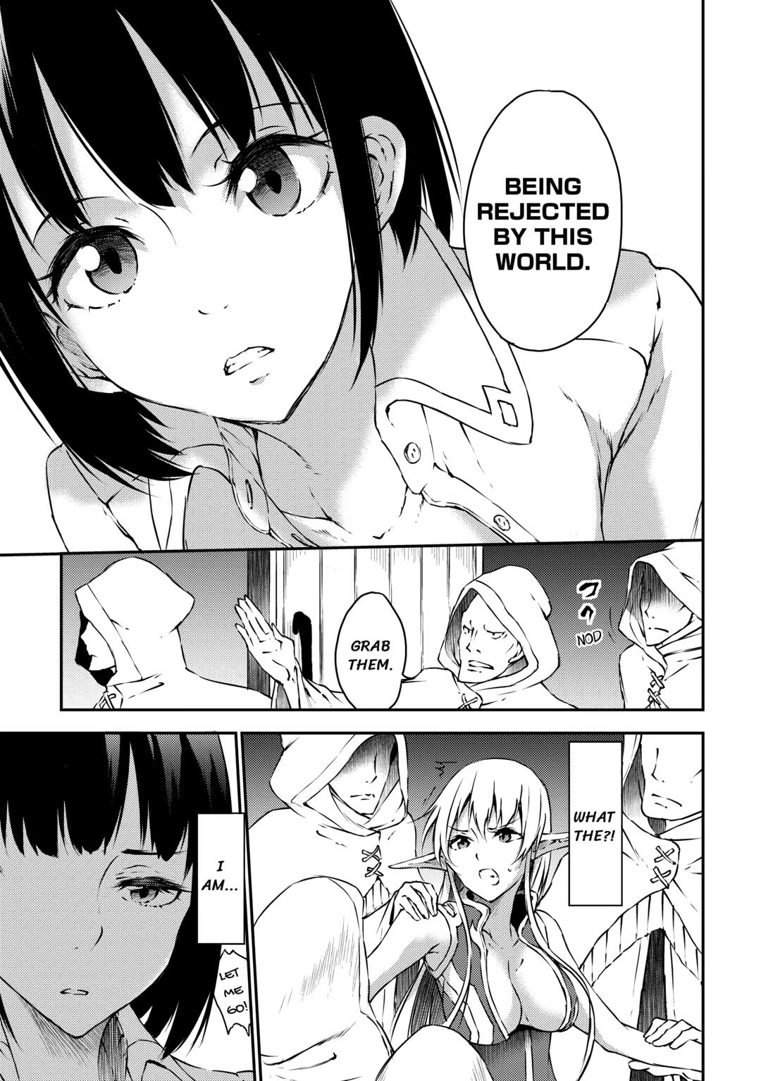 Yuusha No Mago To Maou No Musume Chapter 28 - page 15
