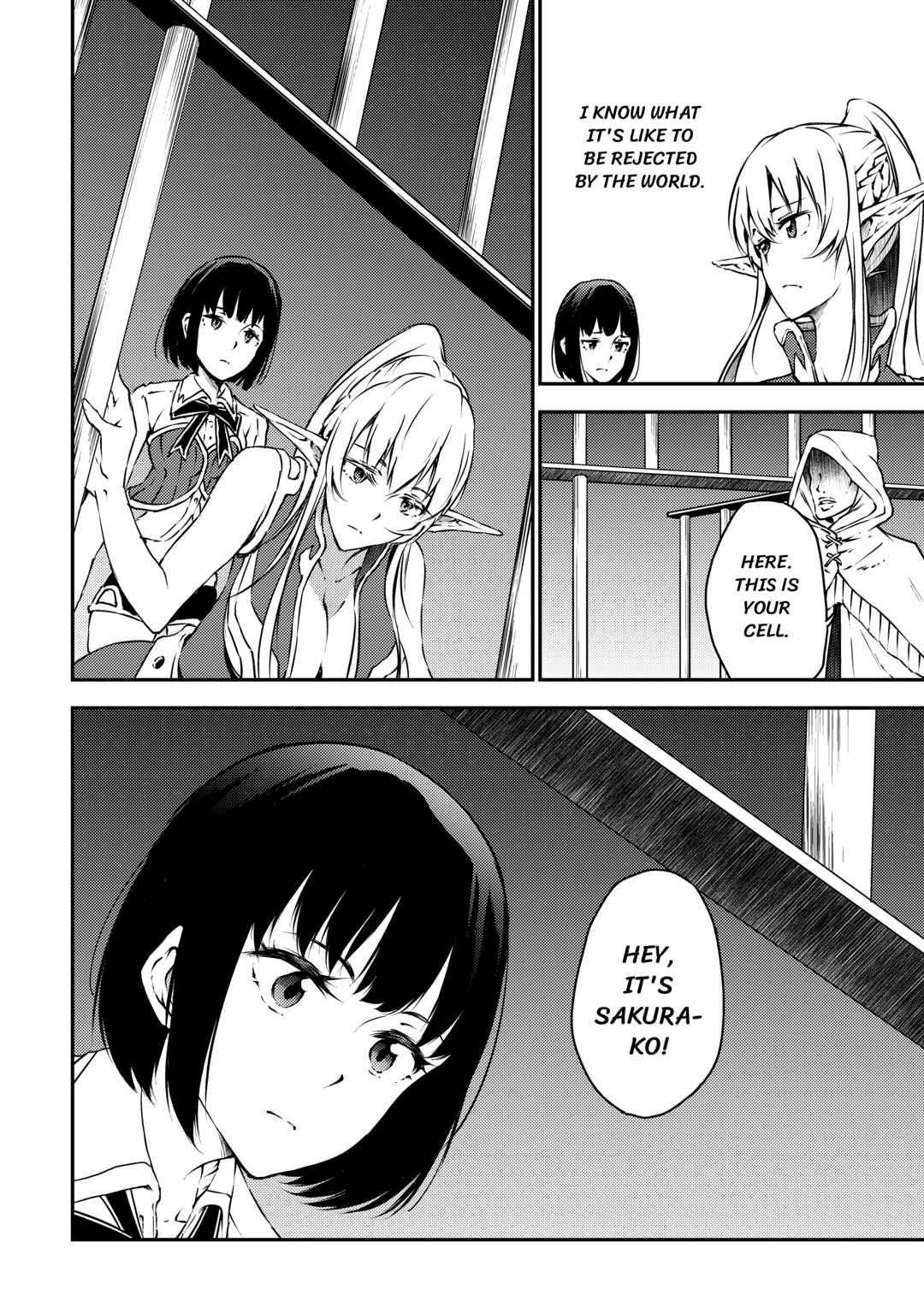 Yuusha No Mago To Maou No Musume Chapter 28 - page 18