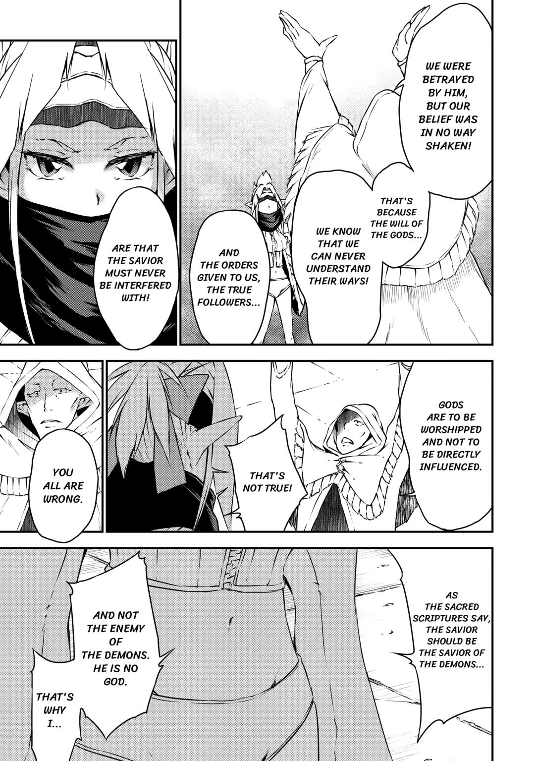 Yuusha No Mago To Maou No Musume Chapter 28 - page 3