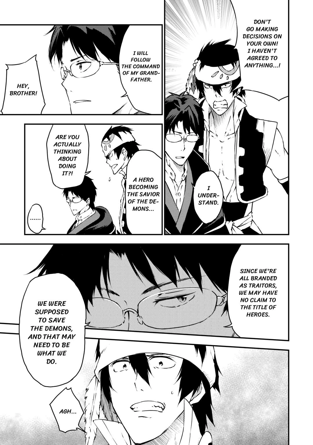 Yuusha No Mago To Maou No Musume Chapter 28 - page 5