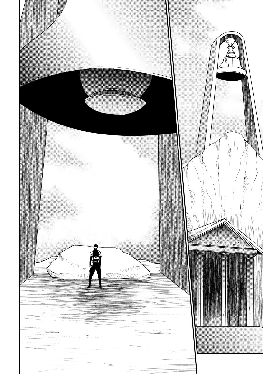 Yuusha No Mago To Maou No Musume Chapter 28 - page 8