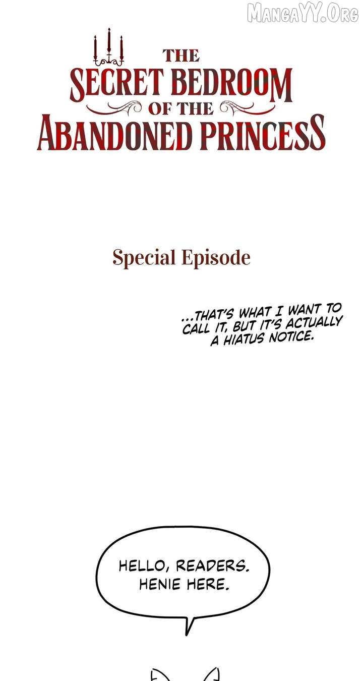 The Secret Bedroom of the Abandoned Princess Chapter 165.5 - page 1