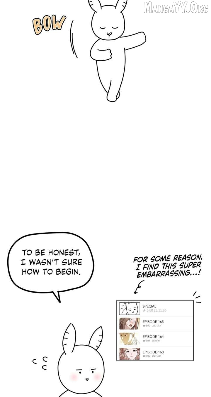 The Secret Bedroom of the Abandoned Princess Chapter 165.5 - page 2
