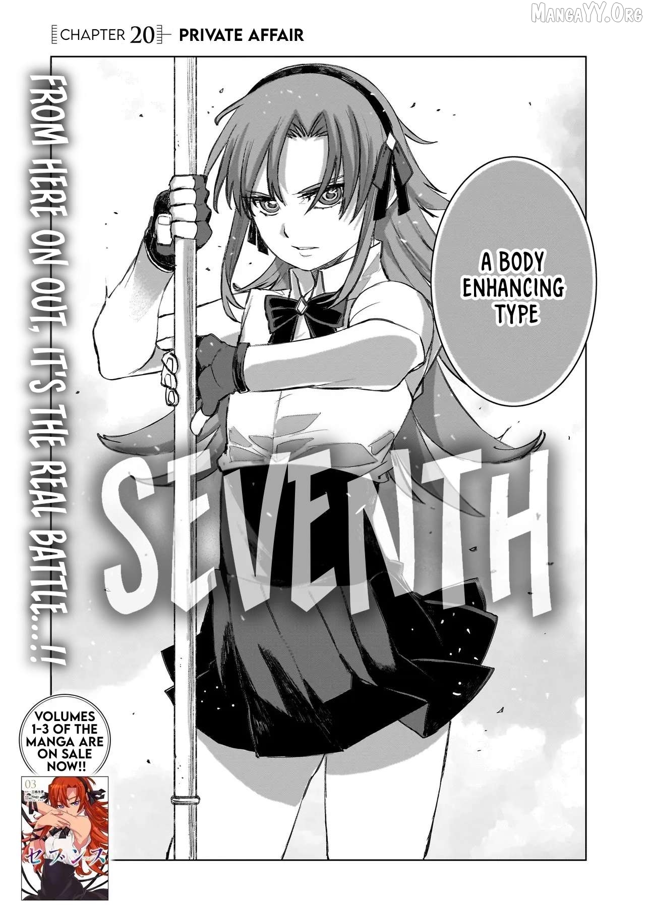 Seventh - Manga Chapter 20.1 - page 2