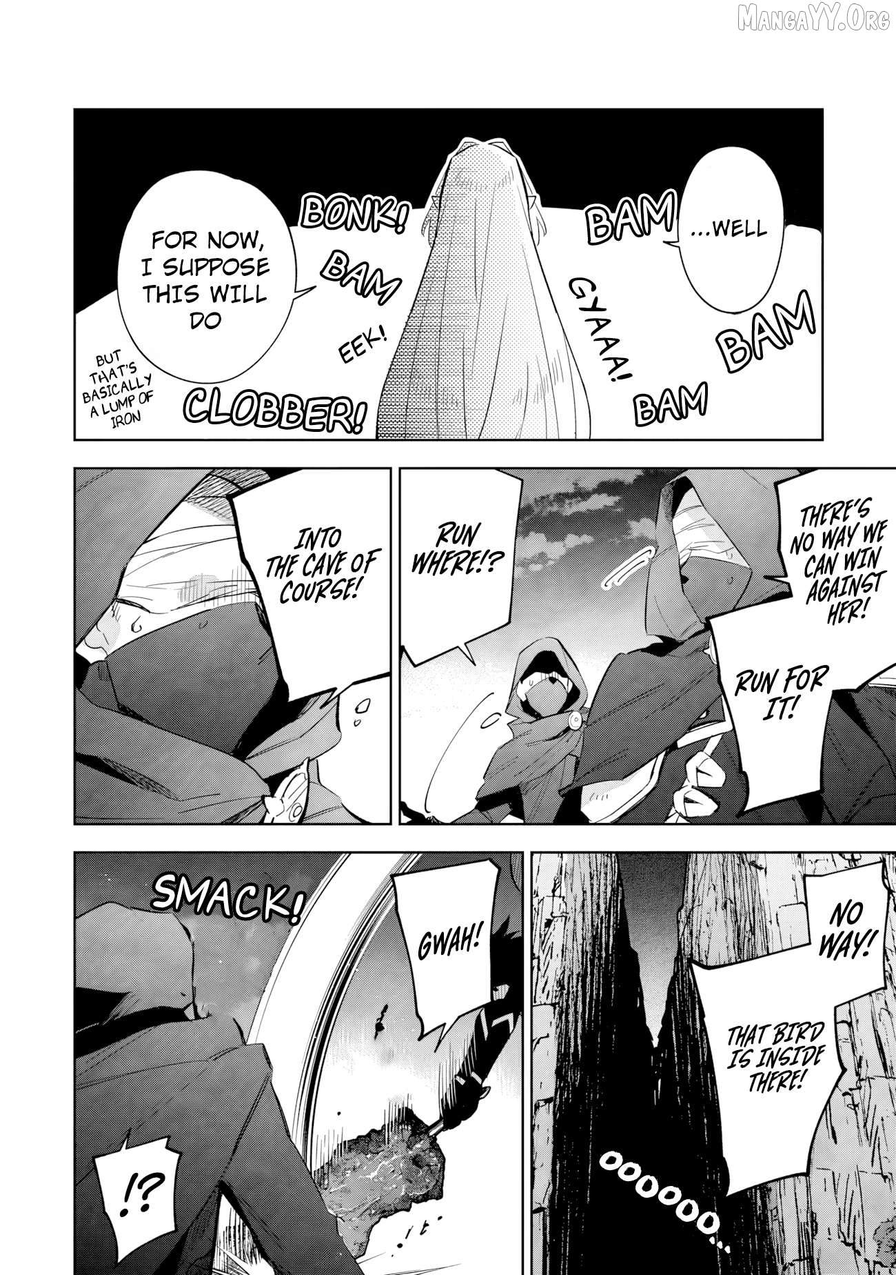 Kage no Jitsuryokusha ni Naritakute! Shichikage Retsuden Chapter 17.2 - page 3