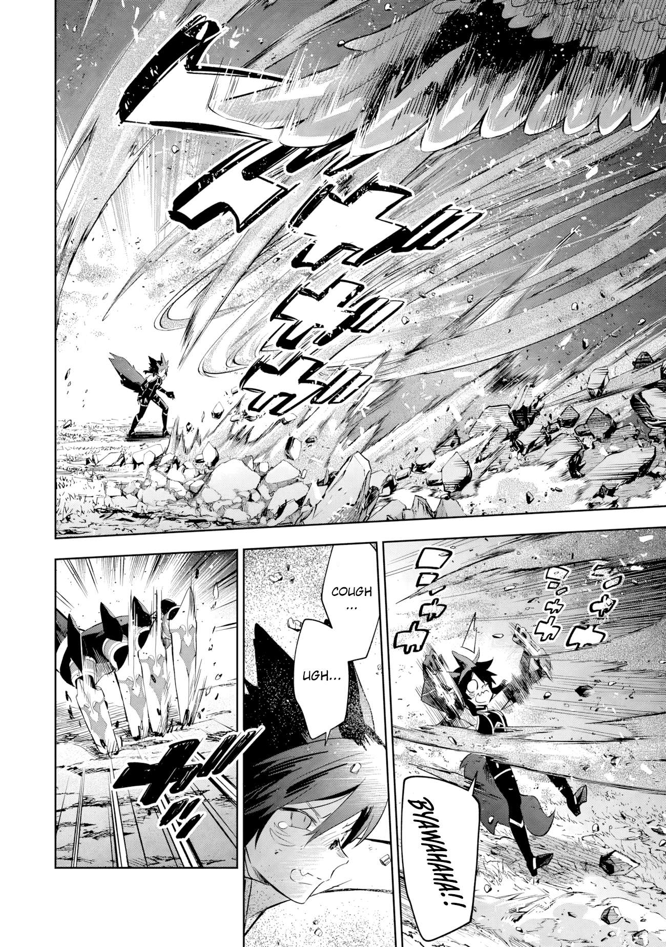 Kage no Jitsuryokusha ni Naritakute! Shichikage Retsuden Chapter 18.1 - page 3