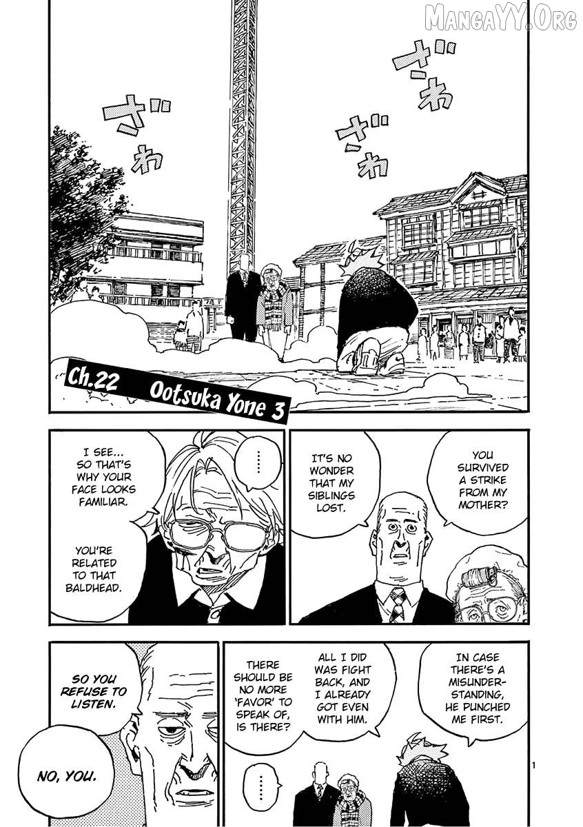 The killer Can't kill BBA today either. Chapter 22 - page 1
