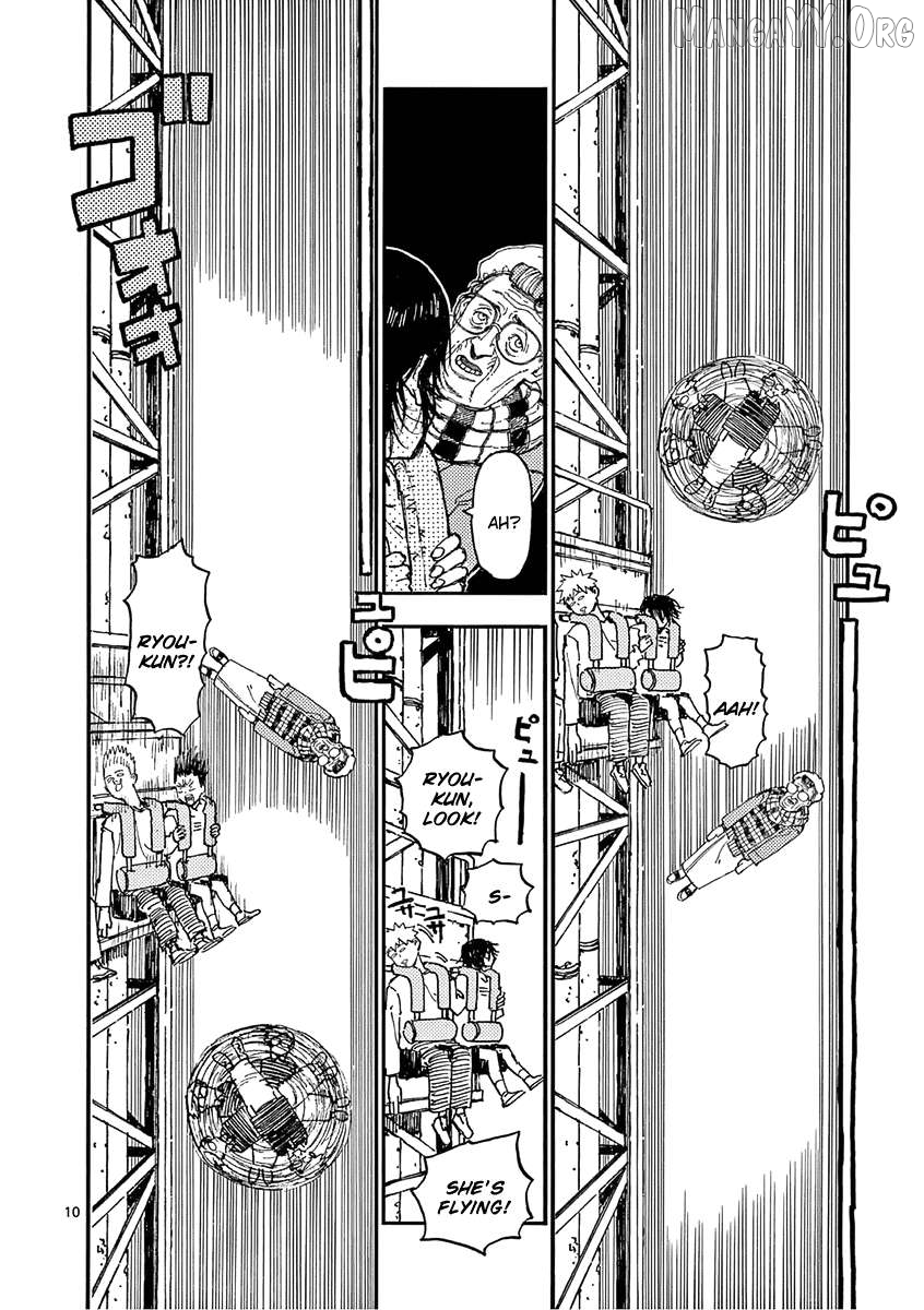 The killer Can't kill BBA today either. Chapter 22 - page 10