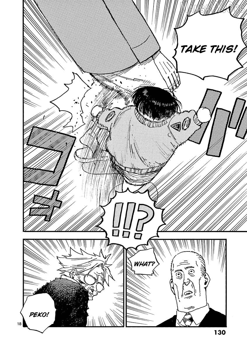 The killer Can't kill BBA today either. Chapter 22 - page 18