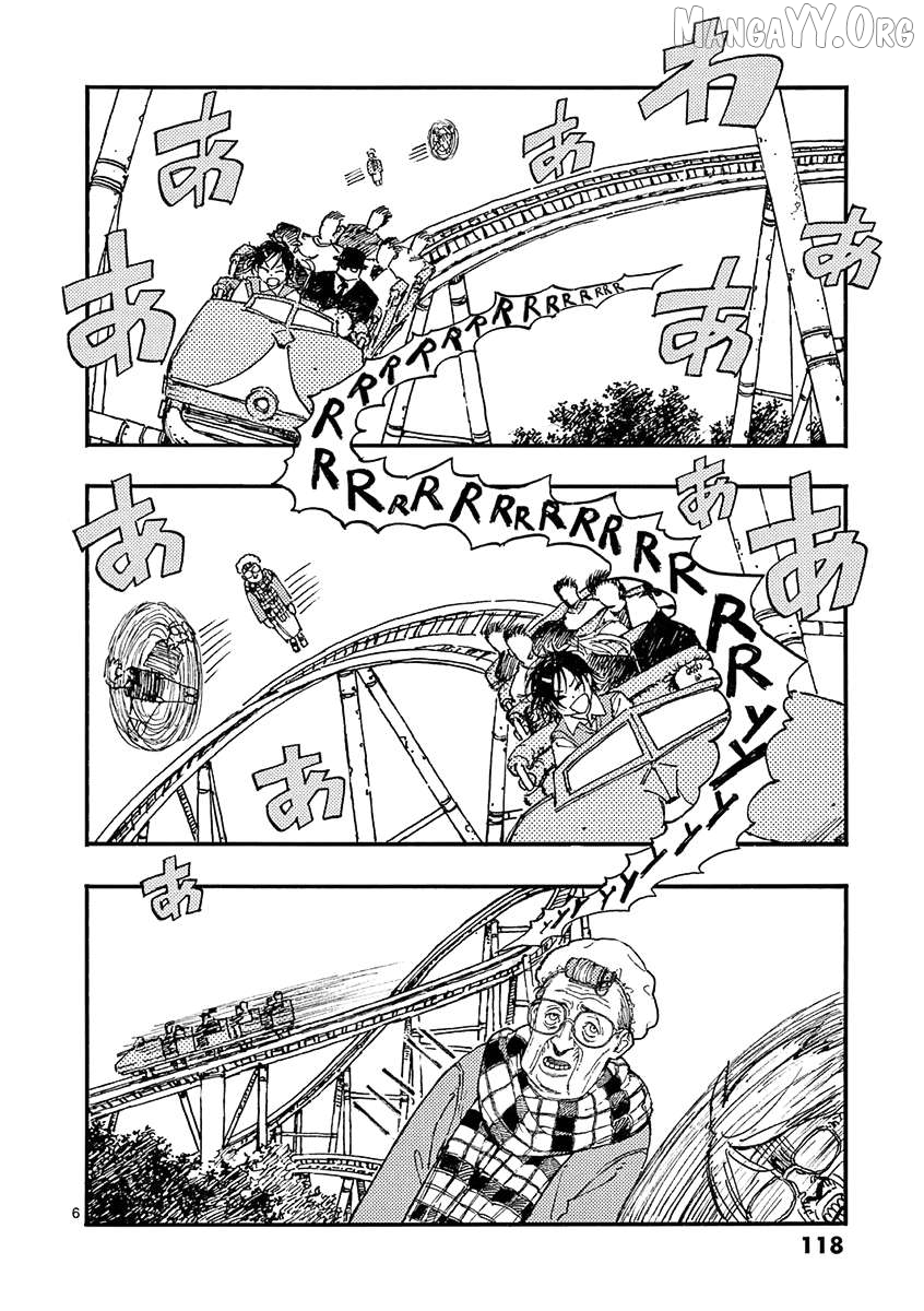 The killer Can't kill BBA today either. Chapter 22 - page 6