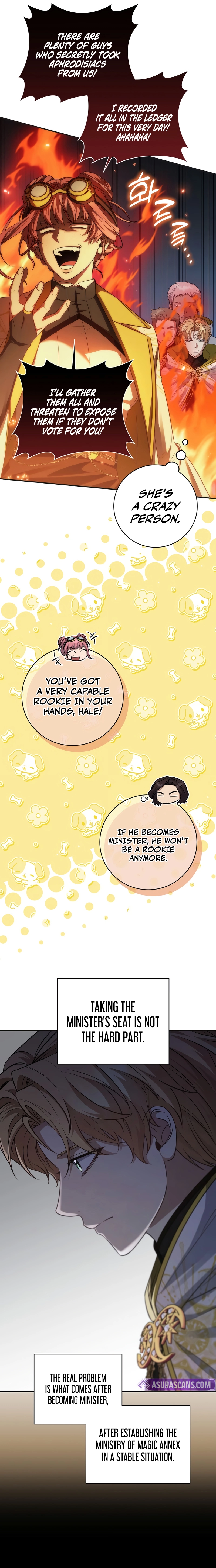 Margrave’s Bastard Son was The Emperor Chapter 109 - page 13