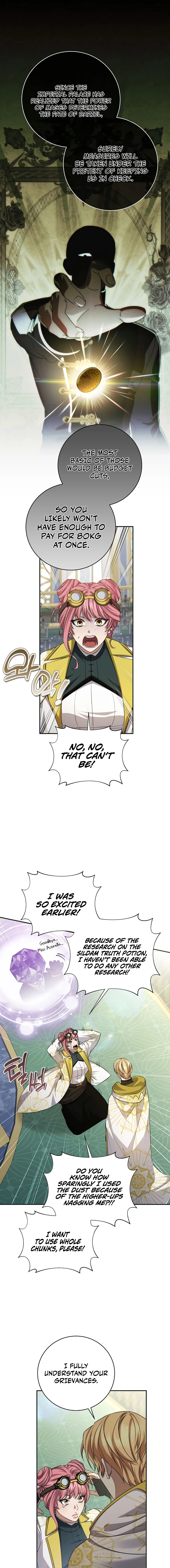 Margrave’s Bastard Son was The Emperor Chapter 109 - page 7