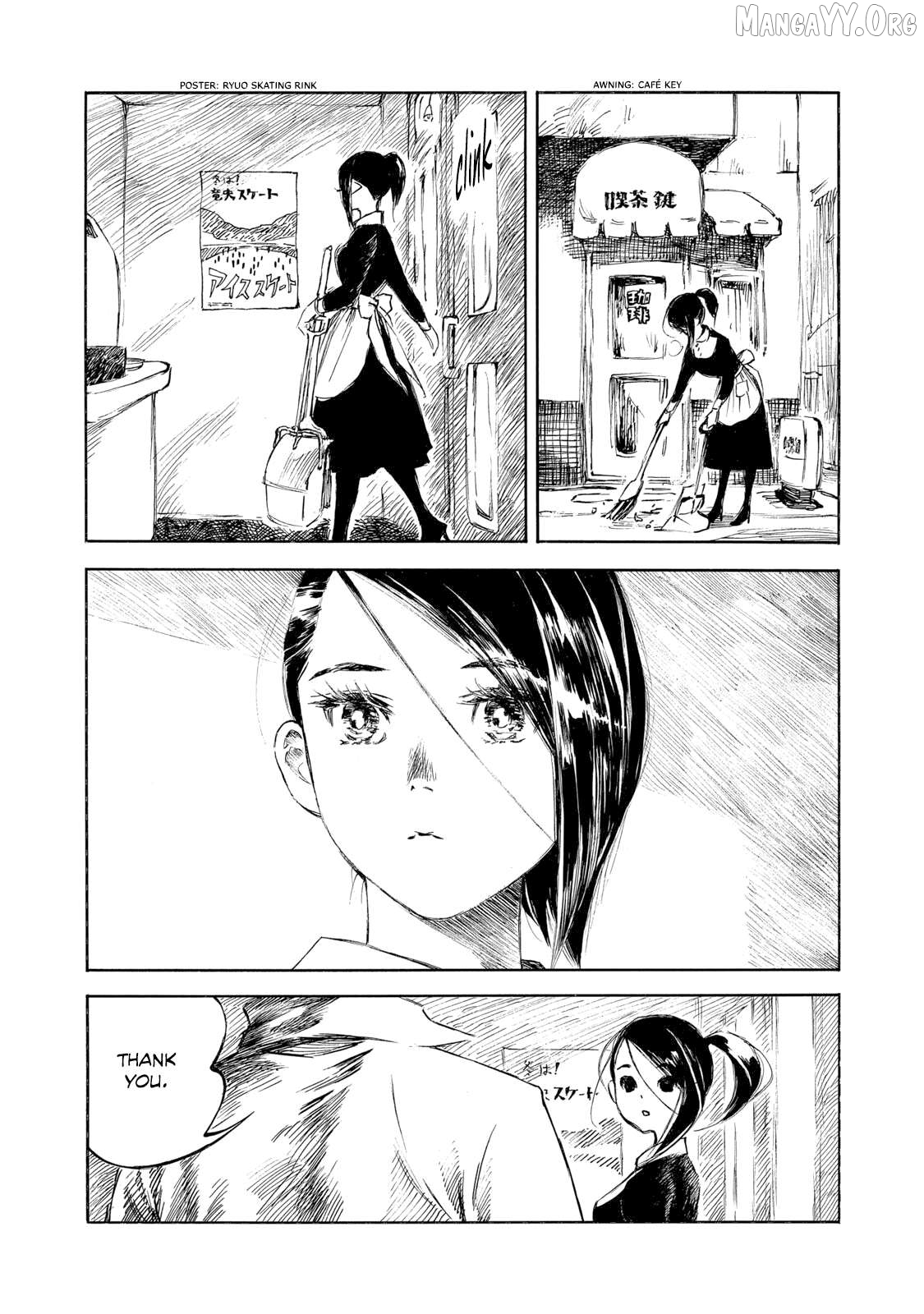Kannou Sensei Chapter 32.1 - page 2