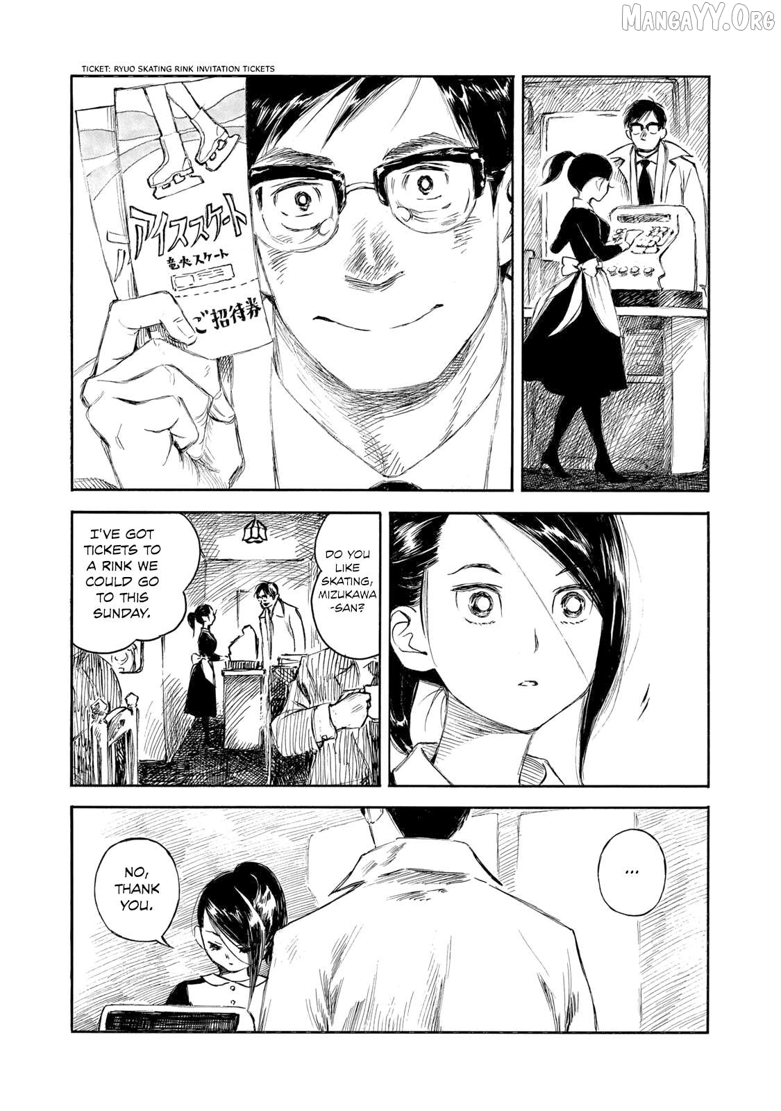 Kannou Sensei Chapter 32.1 - page 3