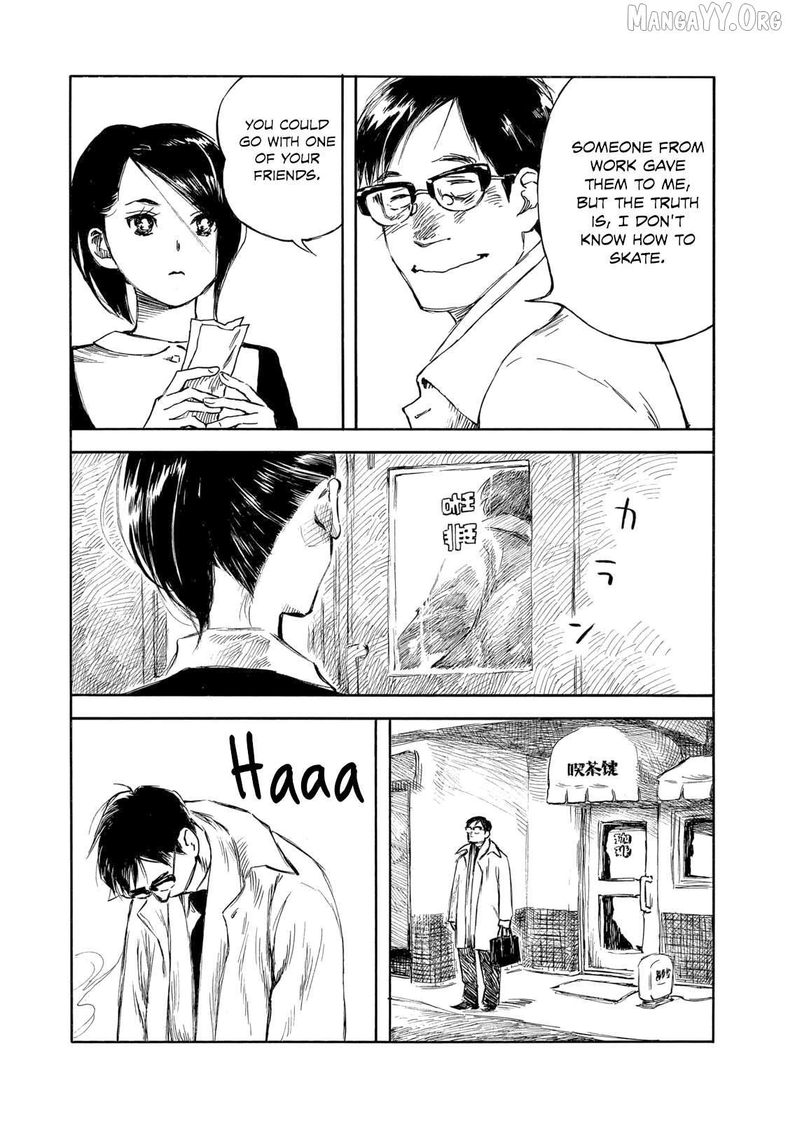 Kannou Sensei Chapter 32.1 - page 5