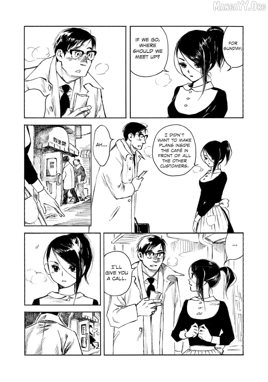 Kannou Sensei Chapter 32.1 - page 7