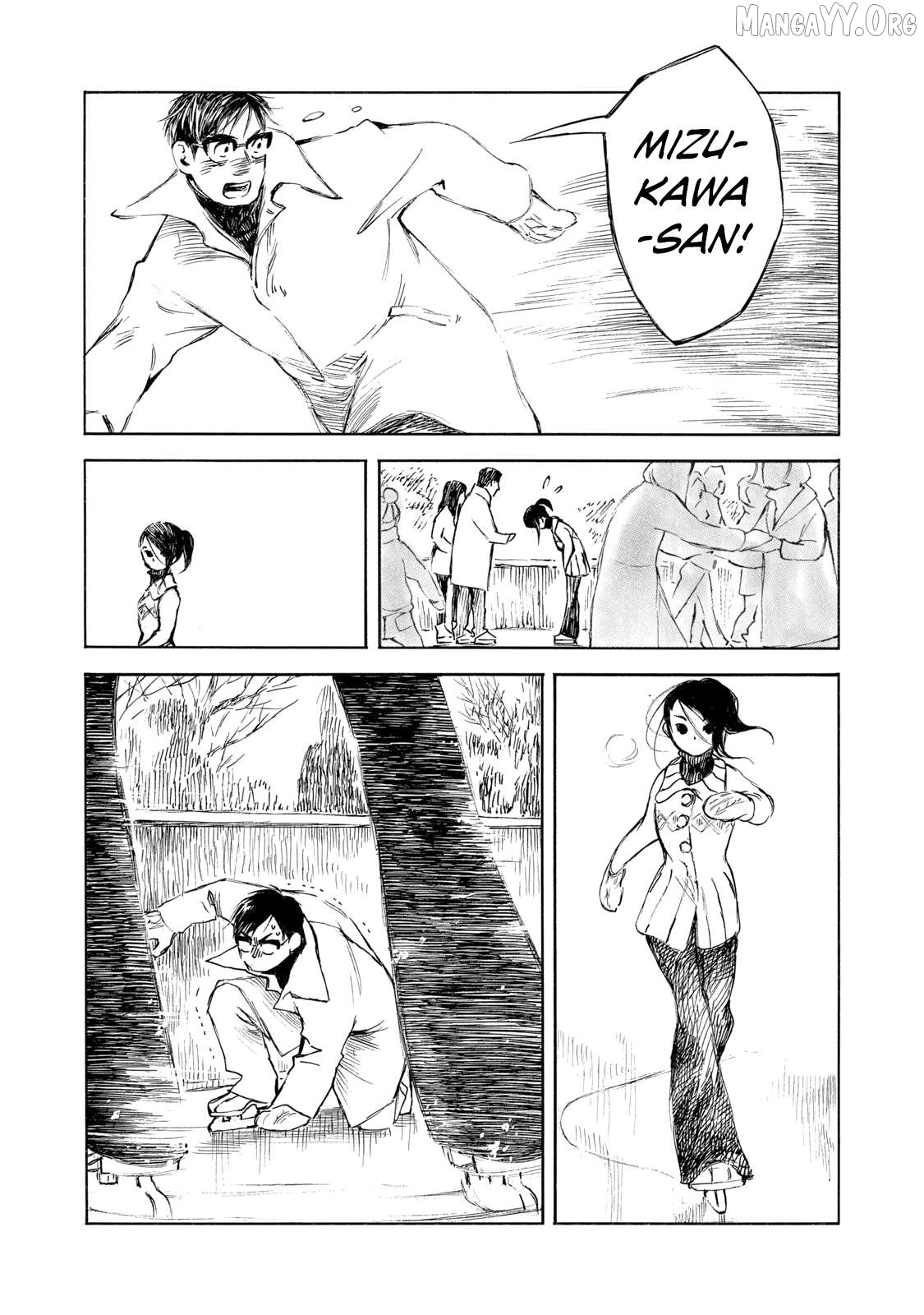 Kannou Sensei Chapter 32.2 - page 7