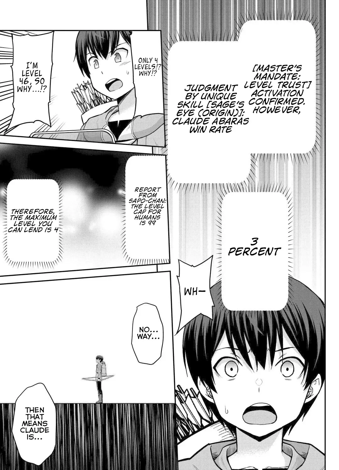 Saikyou no Shokugyou wa Yuusha Demo Kenja Demo Naku Kanteishi (Kari) Rashii Desu yo? Chapter 45 - page 10