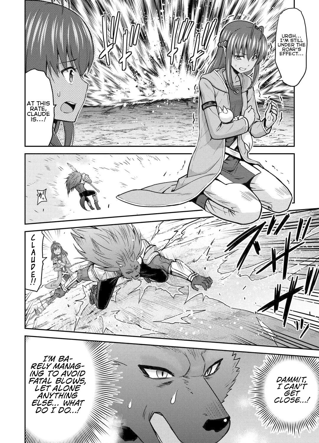 Saikyou no Shokugyou wa Yuusha Demo Kenja Demo Naku Kanteishi (Kari) Rashii Desu yo? Chapter 45 - page 12