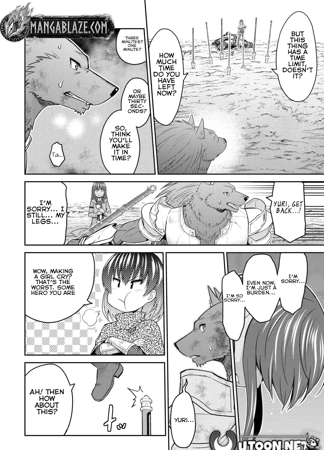 Saikyou no Shokugyou wa Yuusha Demo Kenja Demo Naku Kanteishi (Kari) Rashii Desu yo? Chapter 45 - page 16