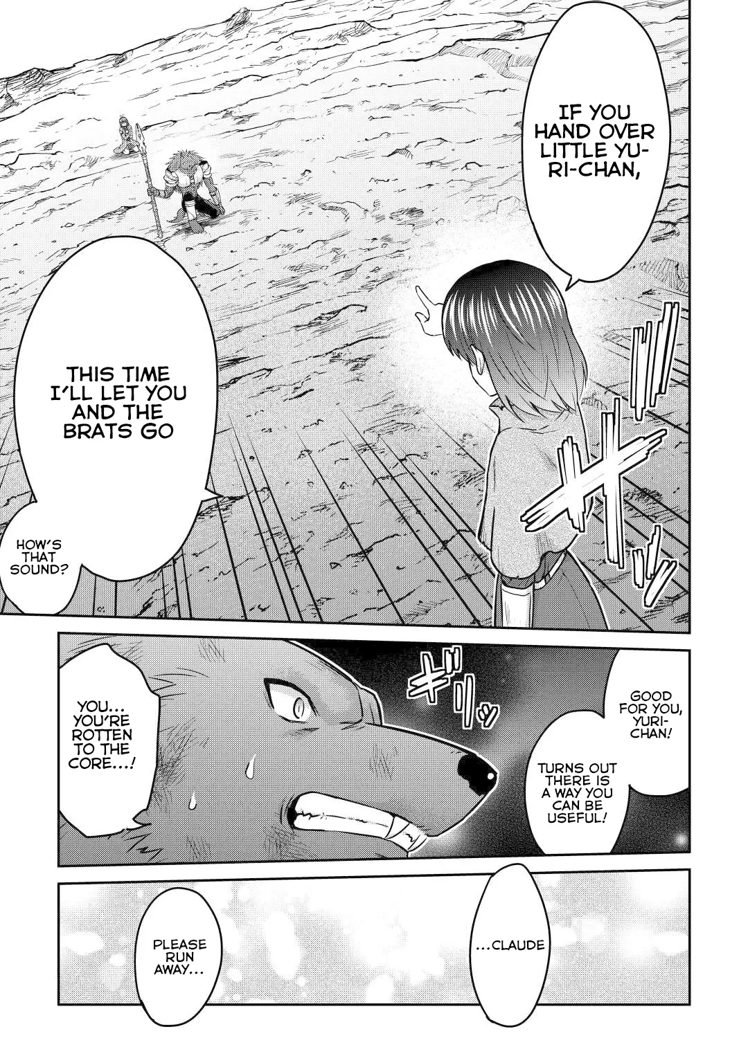 Saikyou no Shokugyou wa Yuusha Demo Kenja Demo Naku Kanteishi (Kari) Rashii Desu yo? Chapter 45 - page 18