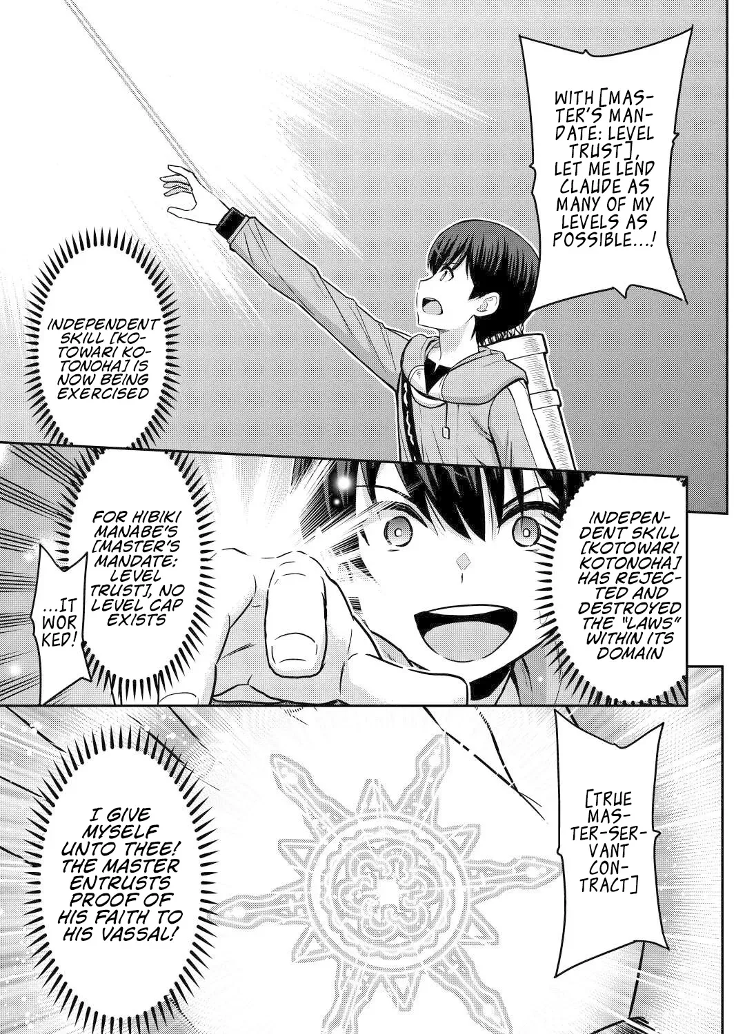 Saikyou no Shokugyou wa Yuusha Demo Kenja Demo Naku Kanteishi (Kari) Rashii Desu yo? Chapter 45 - page 34