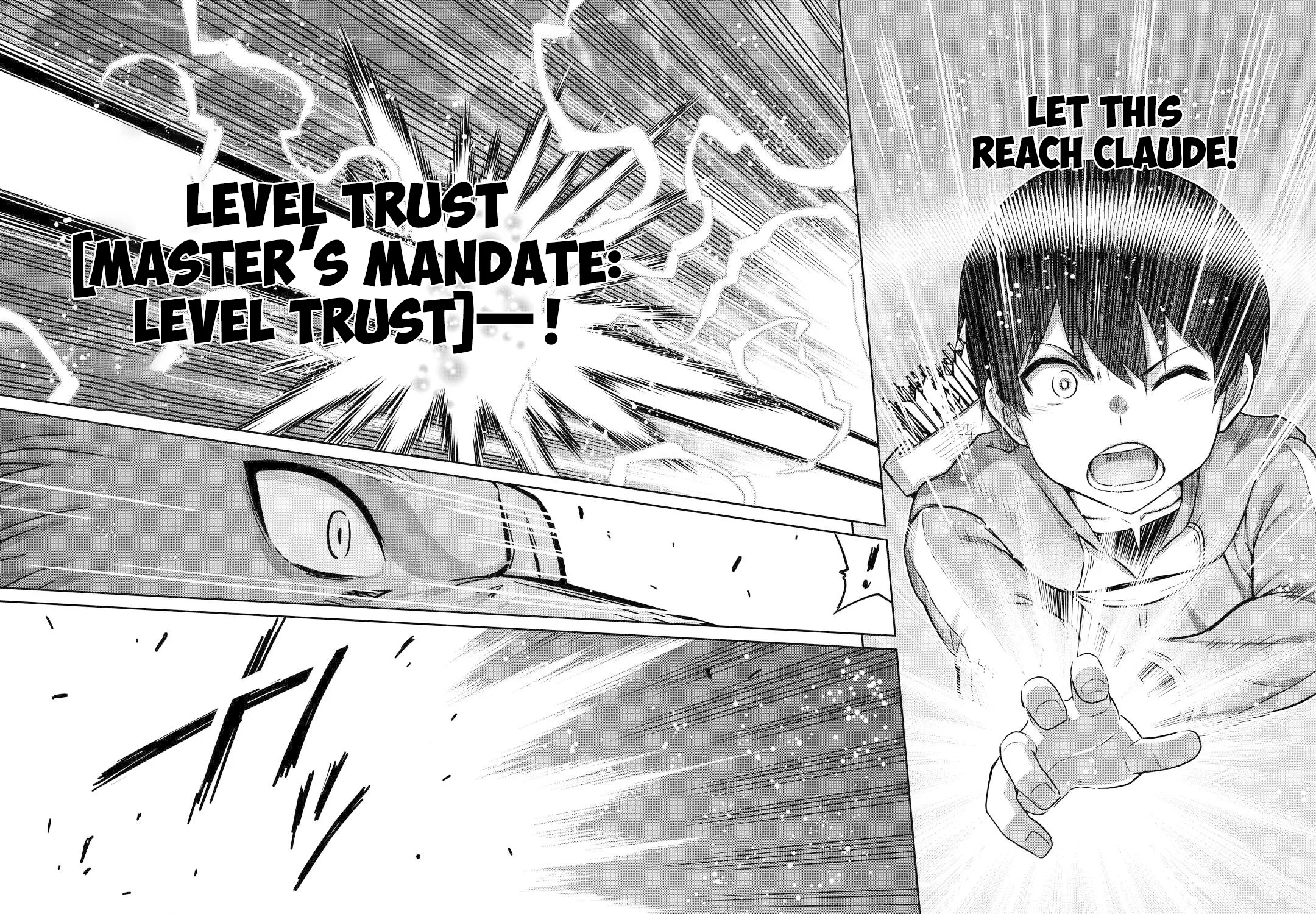 Saikyou no Shokugyou wa Yuusha Demo Kenja Demo Naku Kanteishi (Kari) Rashii Desu yo? Chapter 45 - page 36