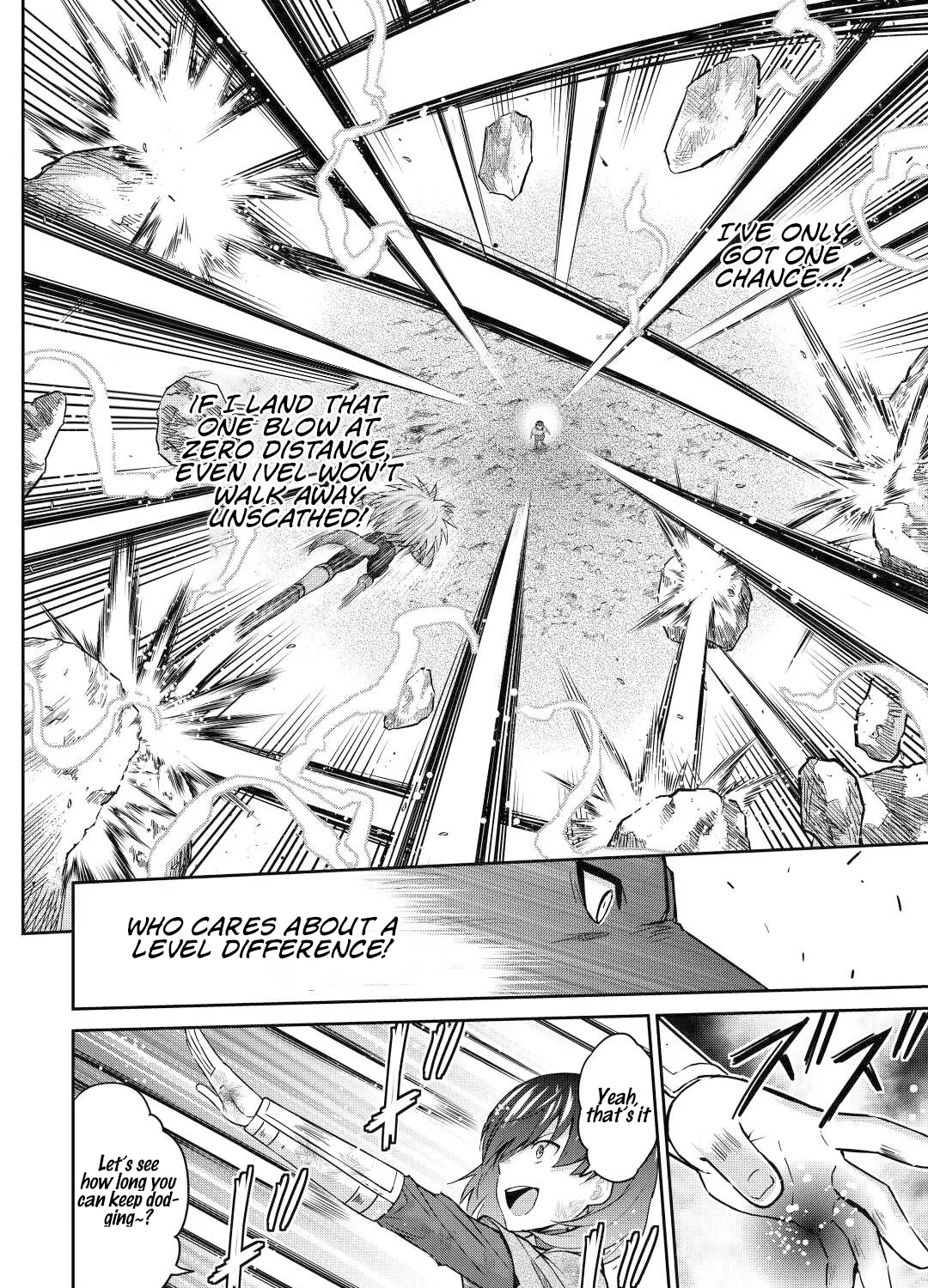 Saikyou no Shokugyou wa Yuusha Demo Kenja Demo Naku Kanteishi (Kari) Rashii Desu yo? Chapter 45 - page 4