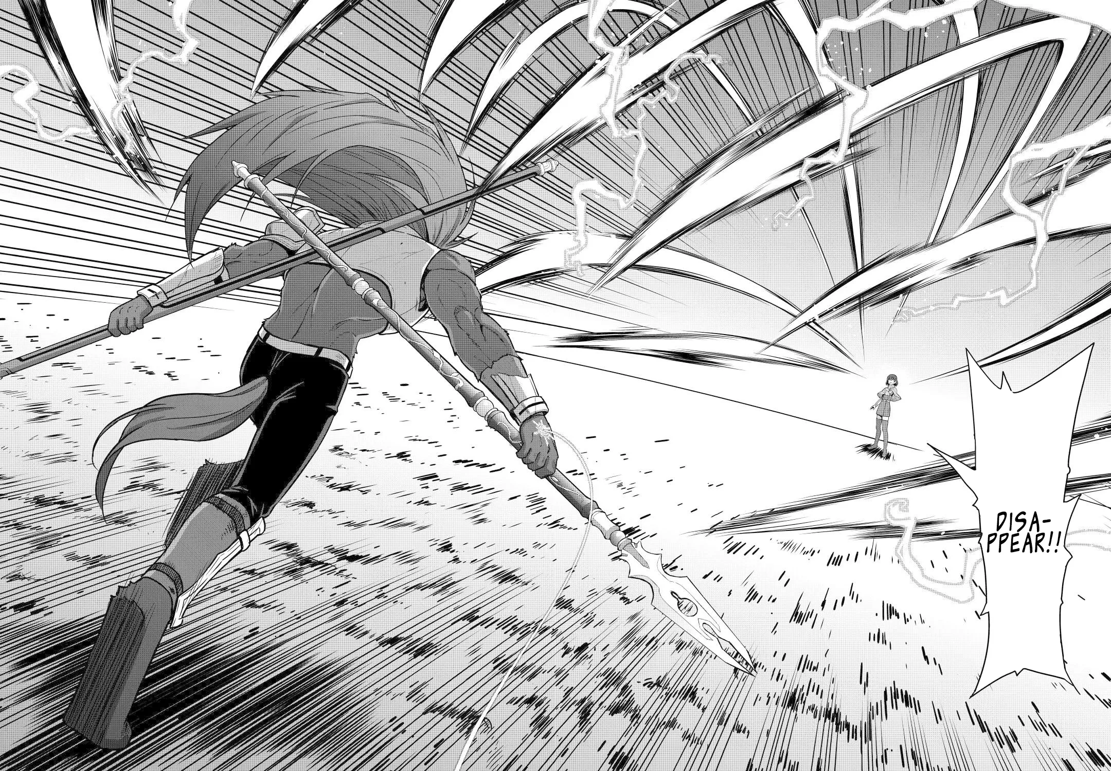 Saikyou no Shokugyou wa Yuusha Demo Kenja Demo Naku Kanteishi (Kari) Rashii Desu yo? Chapter 45 - page 46