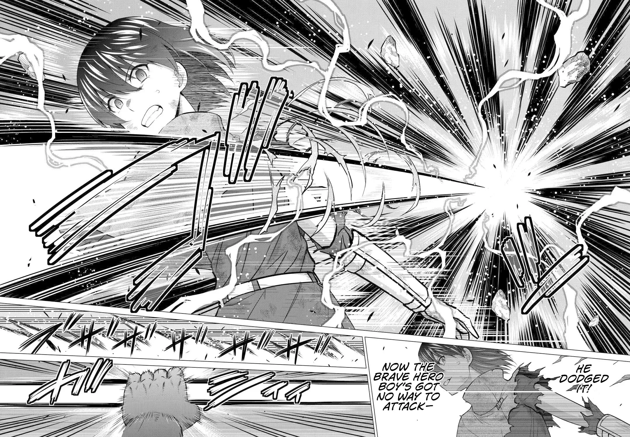 Saikyou no Shokugyou wa Yuusha Demo Kenja Demo Naku Kanteishi (Kari) Rashii Desu yo? Chapter 45 - page 60