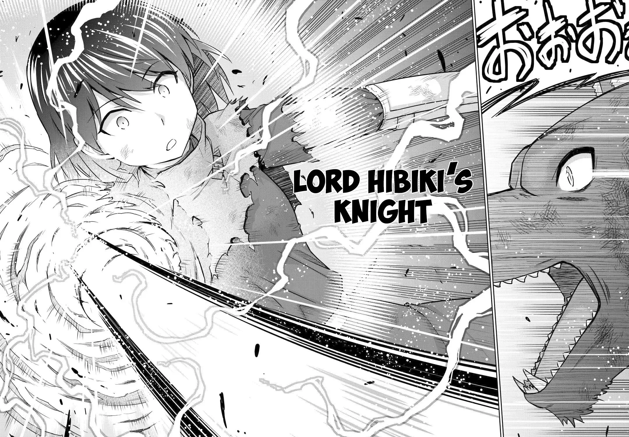 Saikyou no Shokugyou wa Yuusha Demo Kenja Demo Naku Kanteishi (Kari) Rashii Desu yo? Chapter 45 - page 66