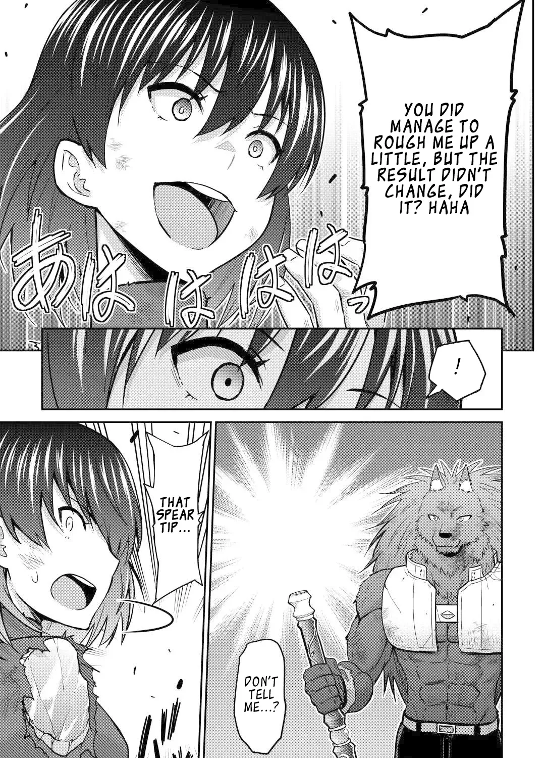 Saikyou no Shokugyou wa Yuusha Demo Kenja Demo Naku Kanteishi (Kari) Rashii Desu yo? Chapter 46 - page 10