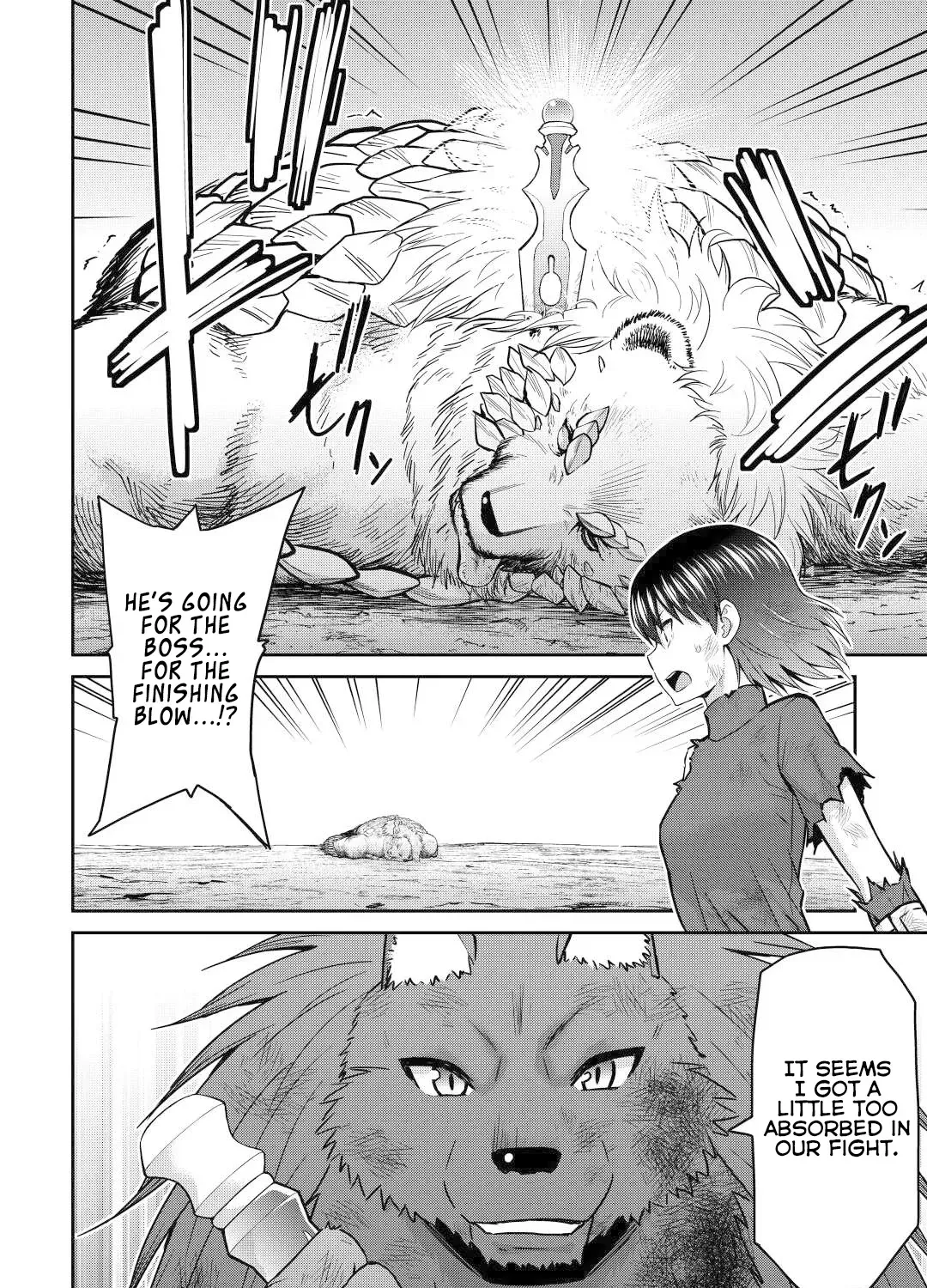 Saikyou no Shokugyou wa Yuusha Demo Kenja Demo Naku Kanteishi (Kari) Rashii Desu yo? Chapter 46 - page 12
